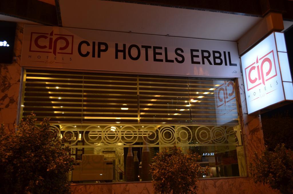 Cip Hotels Arbil Eksteriør bilde